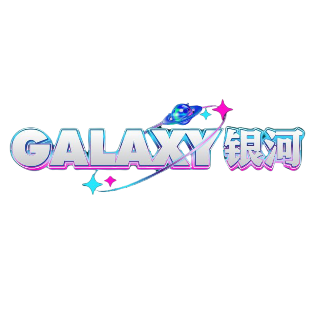 GALAXY银河娛樂城