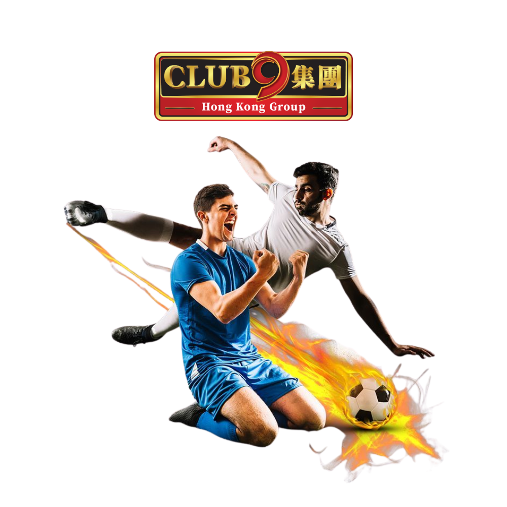 club 9 娛樂城