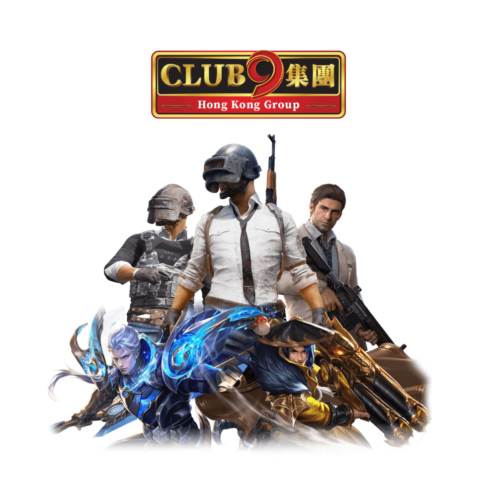 club 9 娛樂城